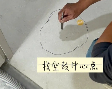长春市瓷砖空鼓维修公司分享砂料配比不正确在瓷砖铺贴过程中可能导致以下问题